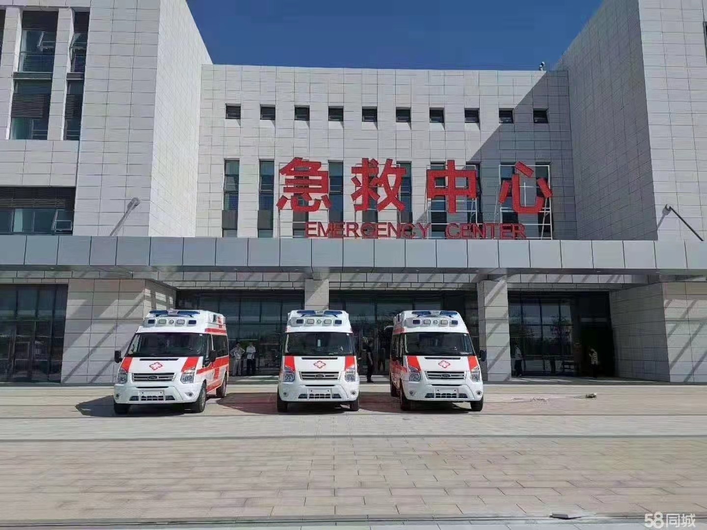 曲城市妇婴监护型护送